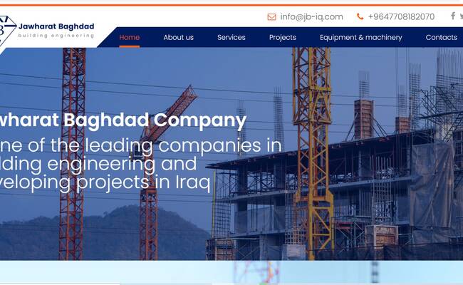شركة جوهرة بغداد لهندسة البناء