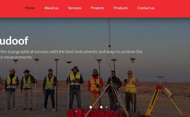 شركة السدوف